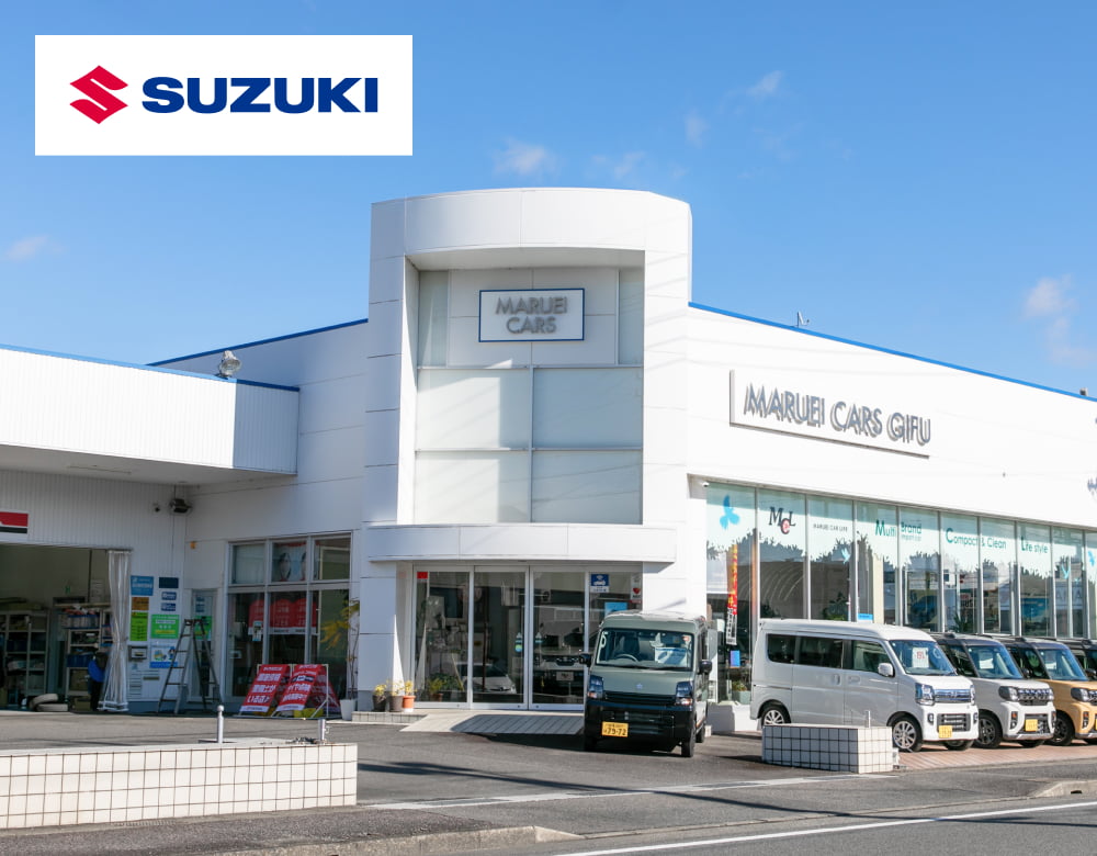 スズキアリーナ丸栄岐阜の外観画像