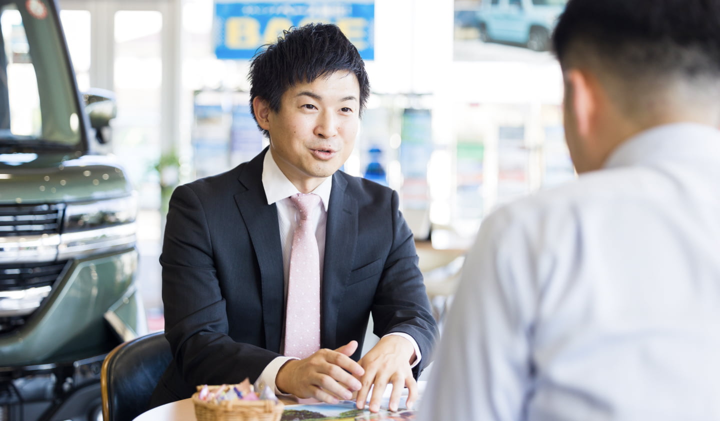 愛車に最適なプランを提案する、知識と経験
