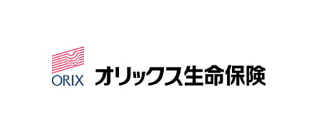 オリックス生命保険株式会社