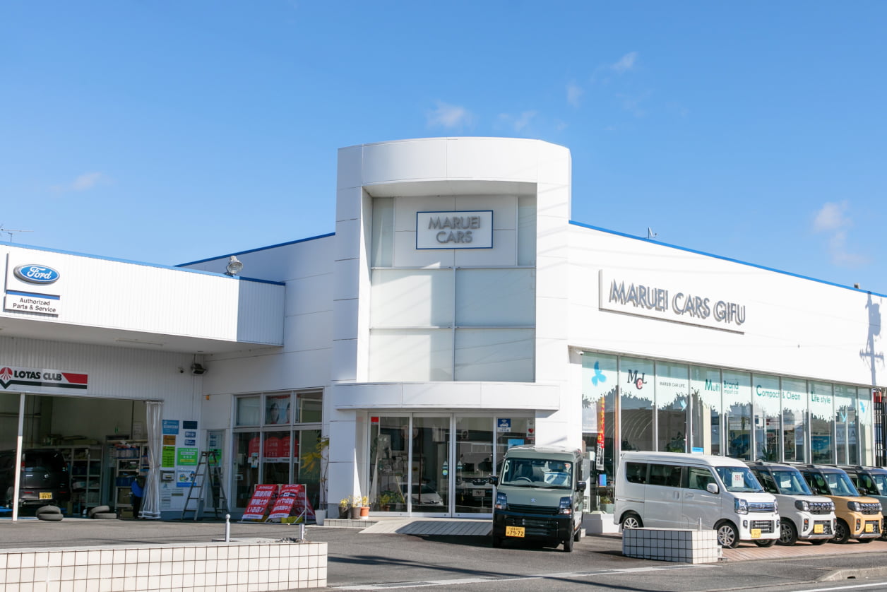 マルエイカーズ岐阜の外観