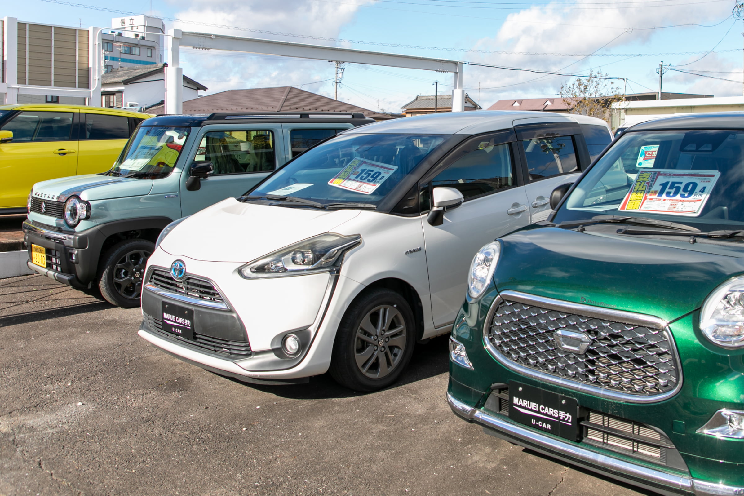 中古車販売イメージ