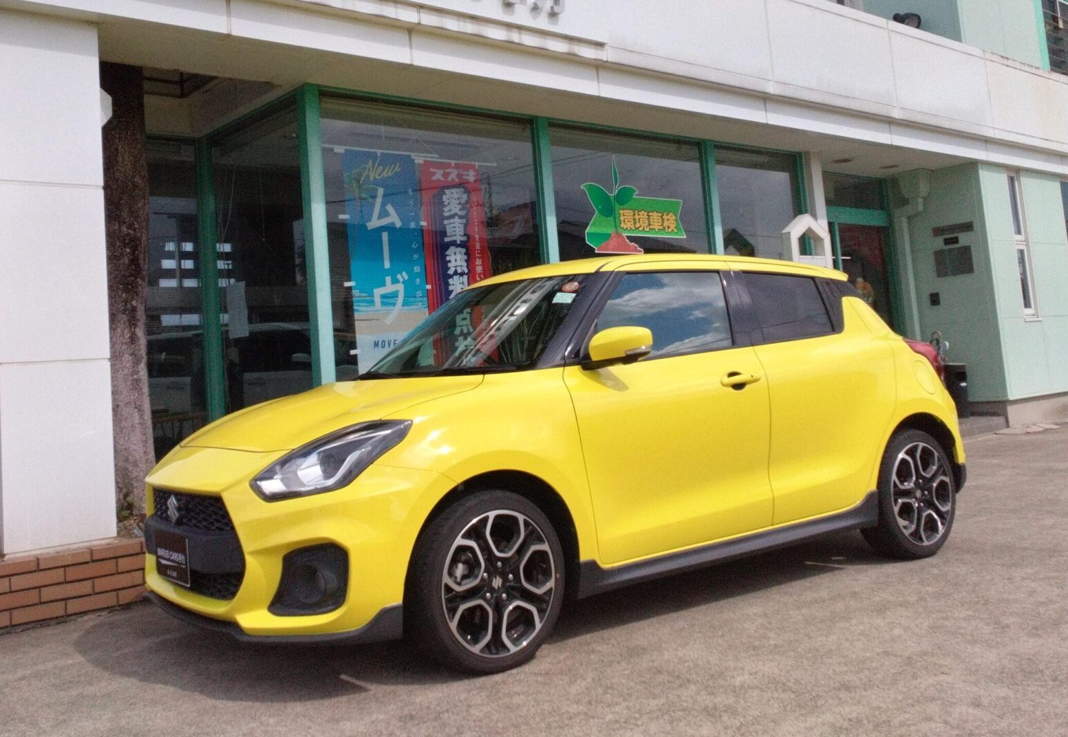 スイフトスポーツ